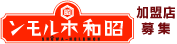 ���¥ۥ���