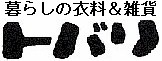 tobari_logo.jpg (6688 oCg)