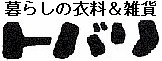 tobari_logo.jpg (6688 oCg)