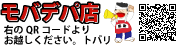 �ȥХ��Хǥ�Ź